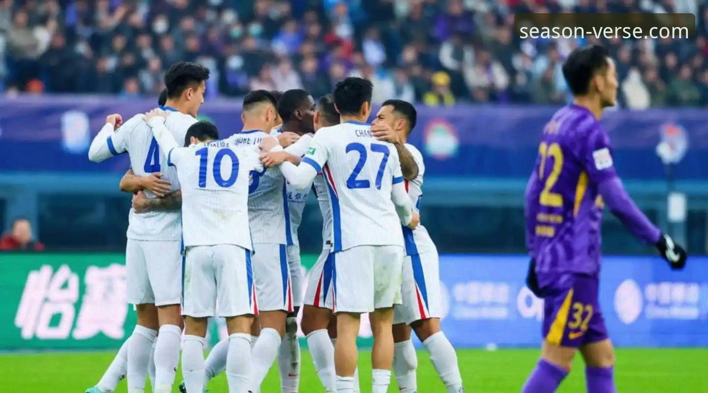 青岛海牛3-1爆冷击败上海海港全程回顾与观赛指南